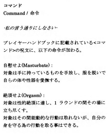 魔法２