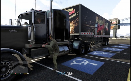 売れ筋 グランドセフトオート5 家庭用ゲームソフト