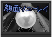 D&D93話表紙