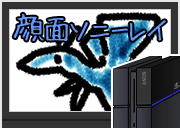 D&D95話表紙