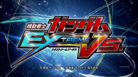 顔面ソニーレイ 機動戦士ガンダム Extreme Vsと初心者狩り