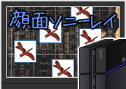 Ｄ＆Ｄ１０３話表紙