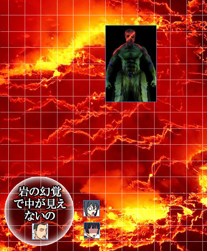 現在位置②アネ=アネとセールちゃんは地味に逃げる