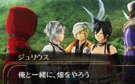 顔面ソニーレイ ゴッドイーター2 レイジバーストと 実は生きてましたor復活しました は悪