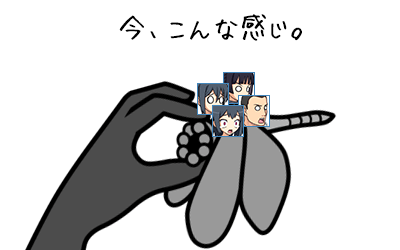 ミニキャラ図02