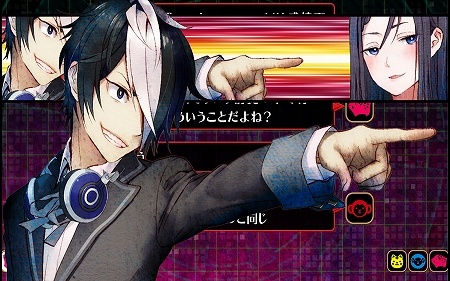 追放選挙 (22)