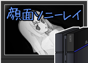 D&D94話表紙