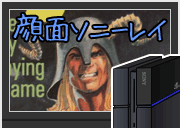 dragonquest表紙