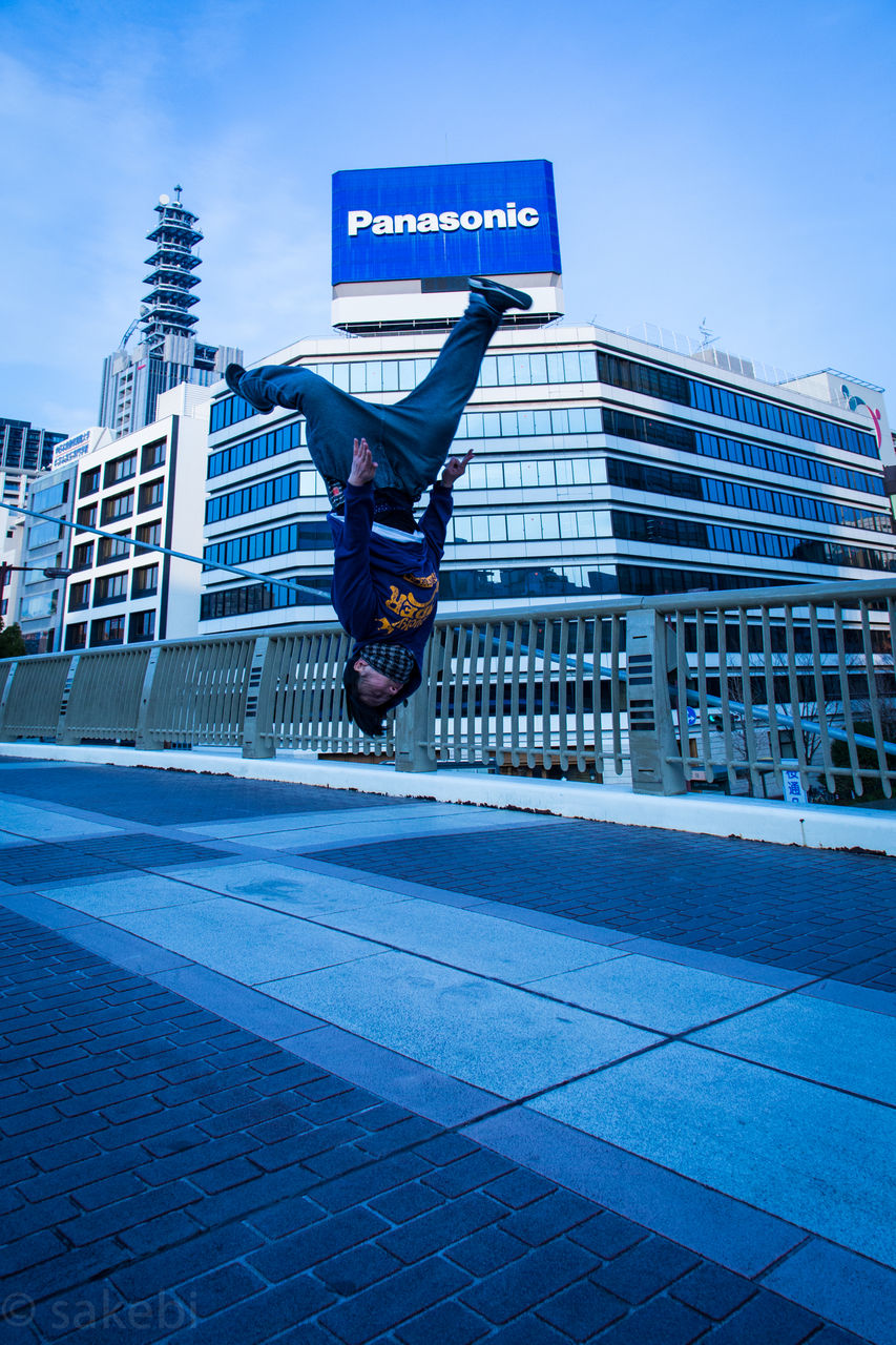 Parkour 日本ど真ん中倶楽部さん 58mmを持って Parkour 日本ど真ん中倶楽部さん 58mmを持って