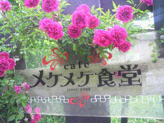 2012062217180001