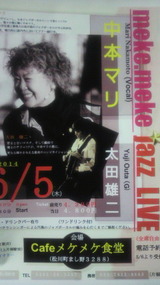 2014052619010000