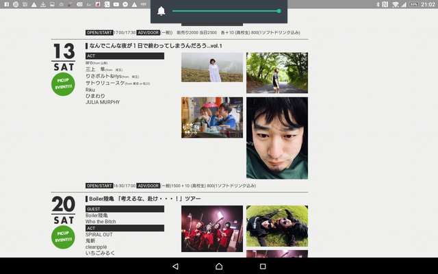 Screenshot_2019-04-10-21-02-04