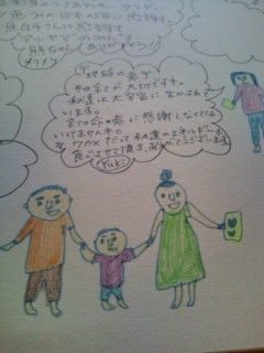 20110609155926