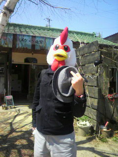 2013041512570001