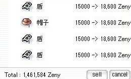 装備で変わるアビスの効率測定 Tmドフレ ｱﾙｸｲｴﾝ無 編 Ro しのみーにっき