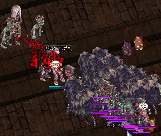 Md 訓練の間 ギロチンクロス ソロ Ro しのみーにっき