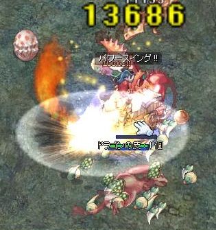 装備で変わるアビスの効率測定 Tmドフレ ｱﾙｸｲｴﾝ無 編 Ro しのみーにっき