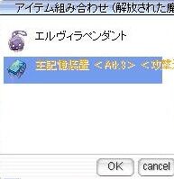 新カード 解放された魔力カード ドロップ率検証 Ro しのみーにっき 新カード 解放された魔力カード ドロップ率検証 Ro しのみーにっき