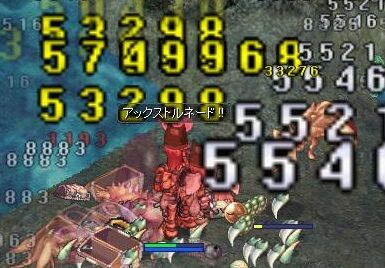 新カード 解放された魔力カード ドロップ率検証 Ro しのみーにっき 新カード 解放された魔力カード ドロップ率検証 Ro しのみーにっき