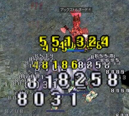 新カード 解放された魔力カード ドロップ率検証 Ro しのみーにっき 新カード 解放された魔力カード ドロップ率検証 Ro しのみーにっき