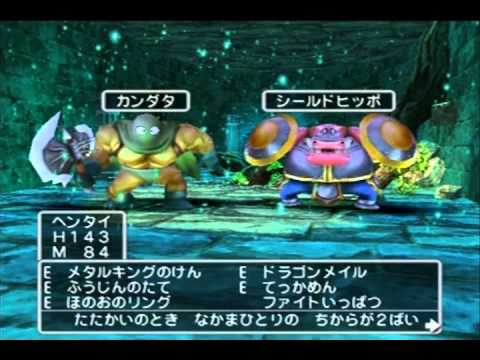 Dq10にカンダタ登場 カンダタあれこれ 浮世は舞台 めけめけの世界 dq10 Dq10にカンダタ登場 カンダタあれこれ 浮世は舞台 めけめけの世界 dq10