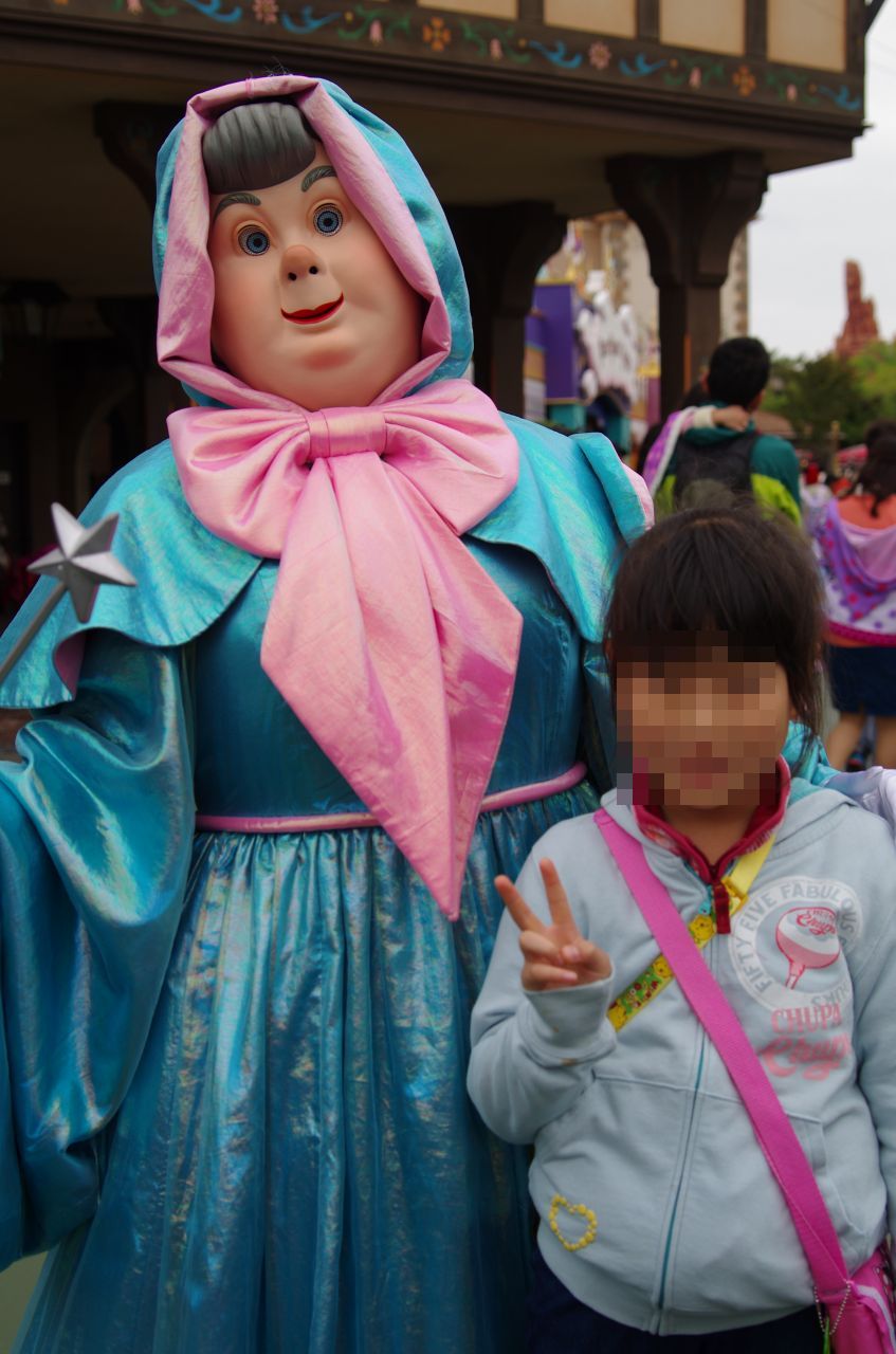 Gwのディズニーランドとわたくし 日々是ジャスミン茶 その2 Gwのディズニーランドとわたくし 日々是ジャスミン茶 その2