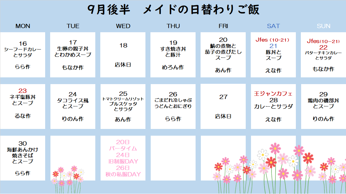 9������������