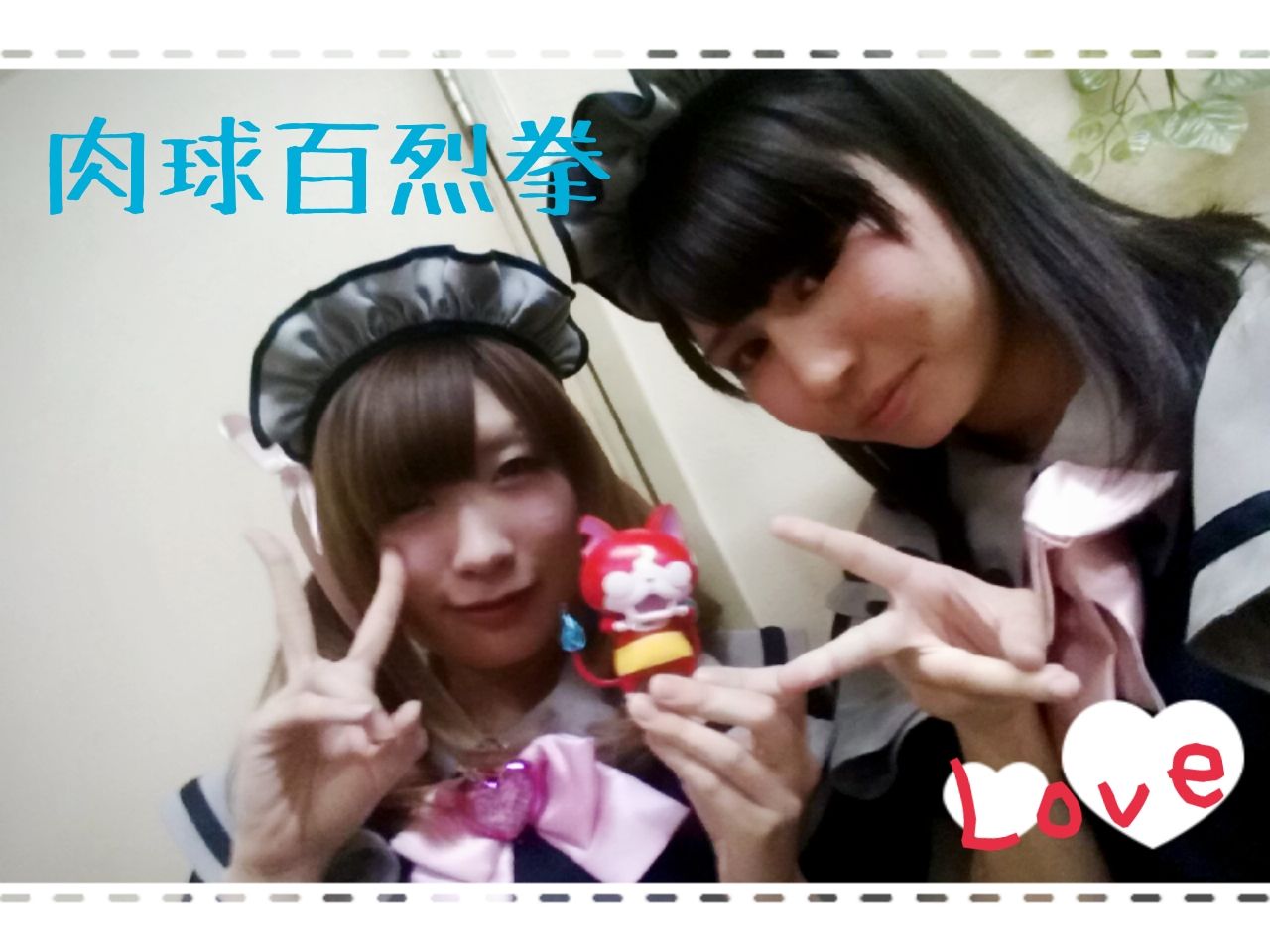 肉球百烈拳 メルカフェ日記