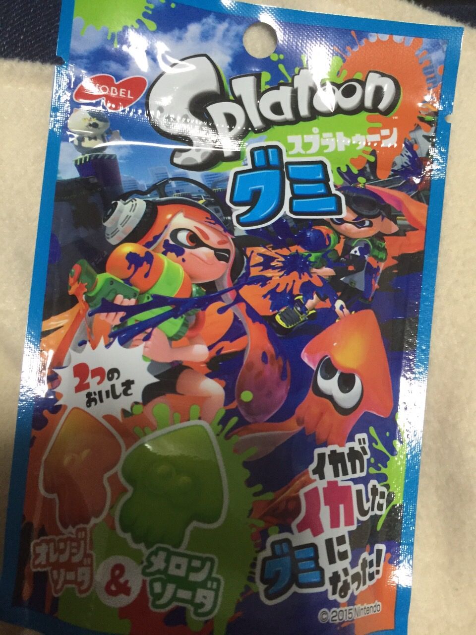 イカ よろしくー メルカフェ日記 イカ よろしくー メルカフェ日記