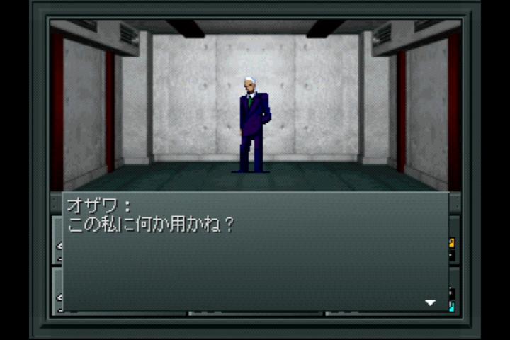 真 女神転生 ５廻目 まとめ 長め Meladori S Blog