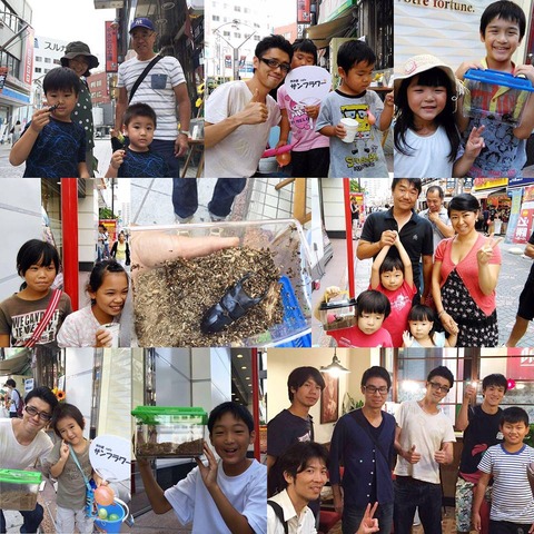 14081018_1794029894217509_2137652779_n