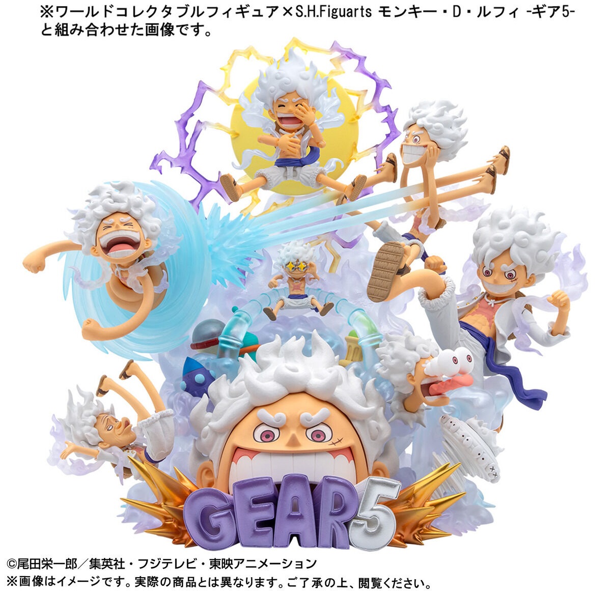 ワンピース ワールドコレクタブルフィギュア PREMIUM-モンキー