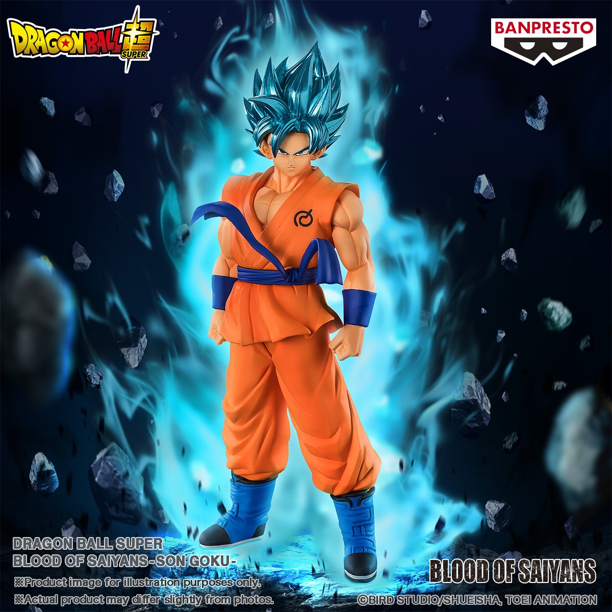 176.ドラゴンボール　ワンピース　遊戯王　最新プライズ　８体セット 107.ドラゴンボールZ ワンピース 最新プライズ 8体セット 176