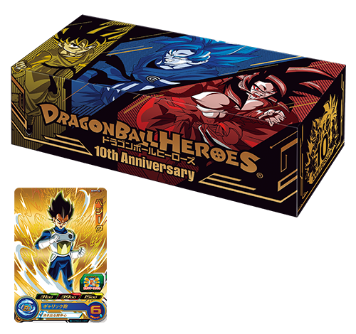 SDBH 10thアニバーサリーショップ 関連グッズリスト SDBH 10thアニバーサリーショップ 関連グッズリスト