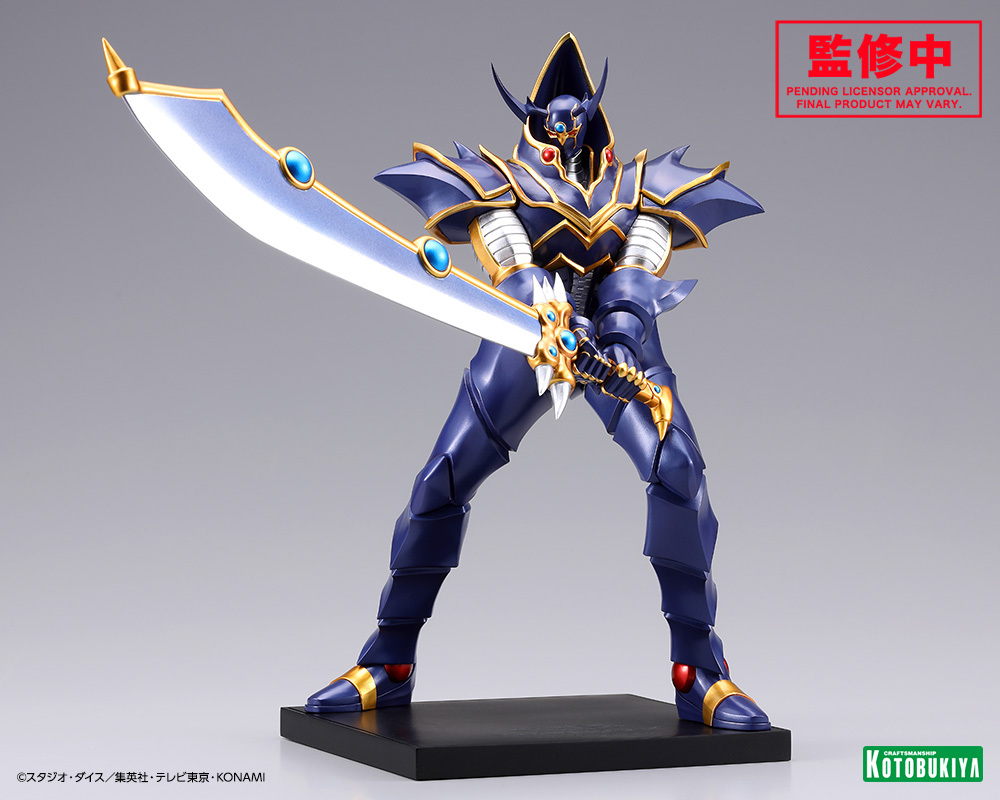 【未開封】遊戯王　フィギュア　メガハウス 遊戯王】メガハウスより発売の海馬瀬人のフィギュアが