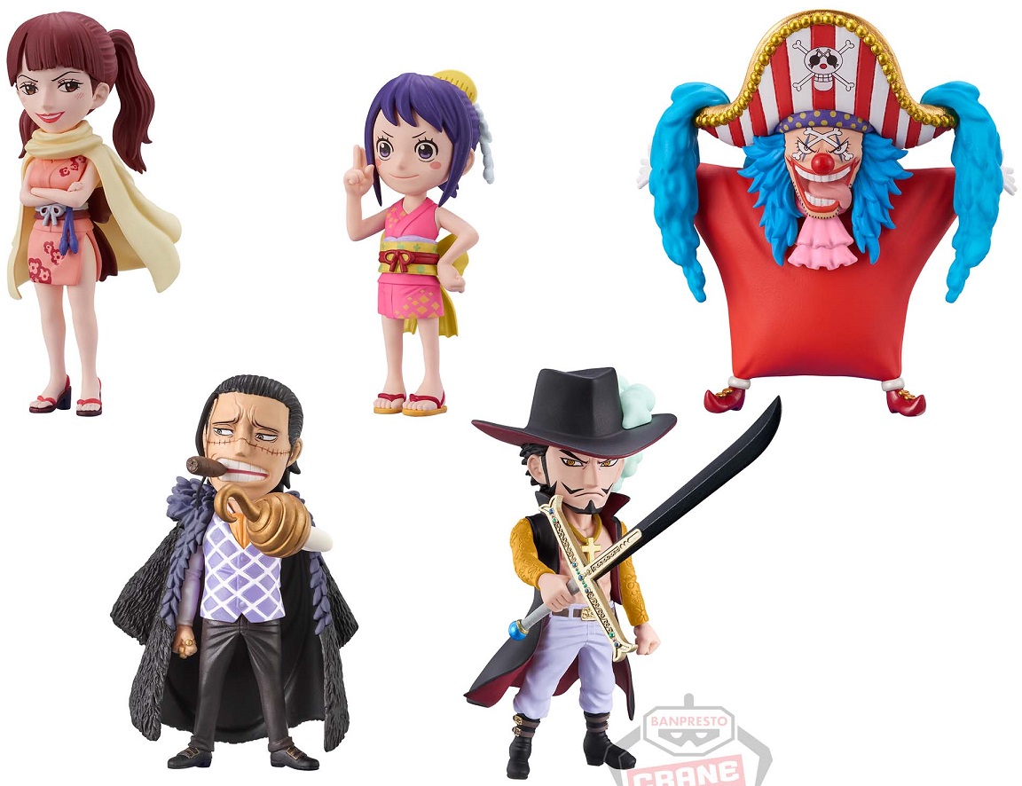 2024年1月プライズフィギュア 入荷予定日リスト【ドラゴンボール