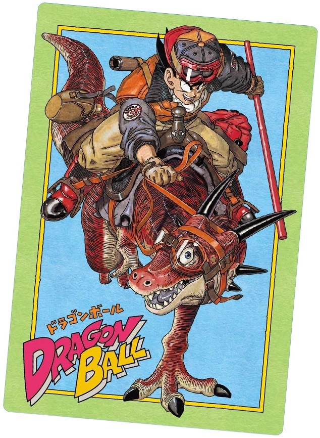 イタジャガ ドラゴンボール vol.2 全29種 カード画像 イタジャガ ドラゴンボール vol.2 全29種 カード画像