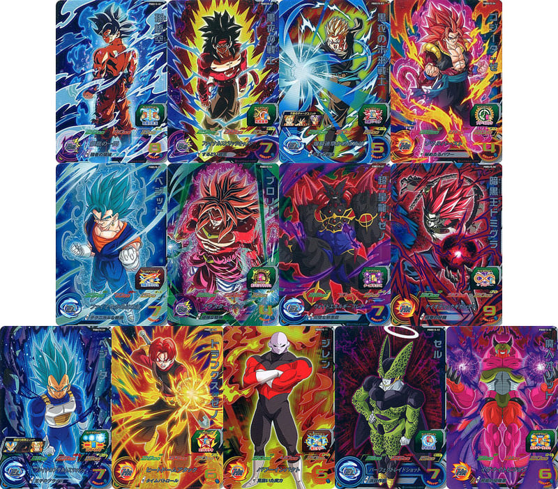 SDBH オフィシャル9ポケットバインダーセット ‐セル編‐ 発売2日 SDBH オフィシャル9ポケットバインダーセット ‐セル編‐ 発売2日