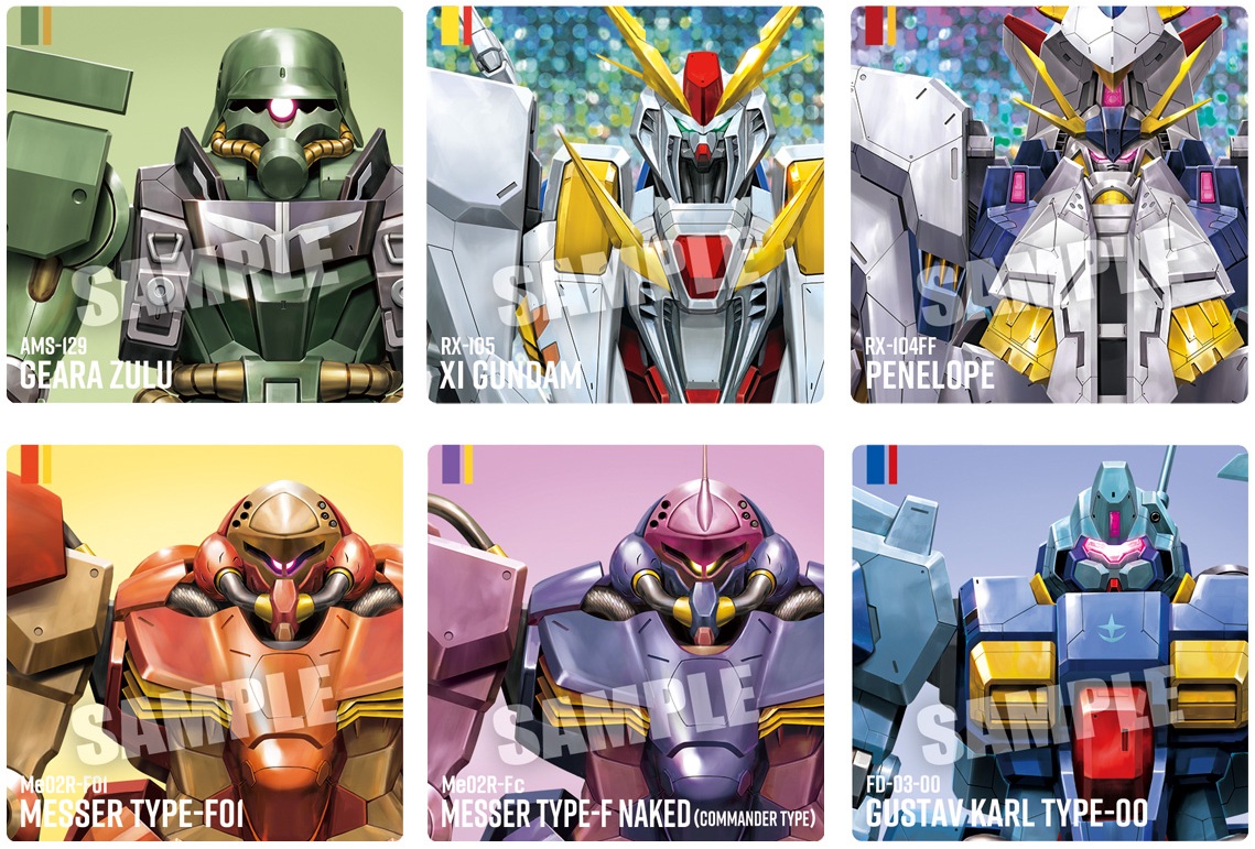 ガンダムポテコ(2026年2月リニューアル) 全25種 シール画像(高画質