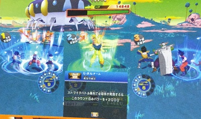 ドラゴンボールスーパーダイバーズ 2弾『ゴッドレア(GDR) カード ドラゴンボールスーパーダイバーズ 2弾『ゴッドレア(GDR) カード