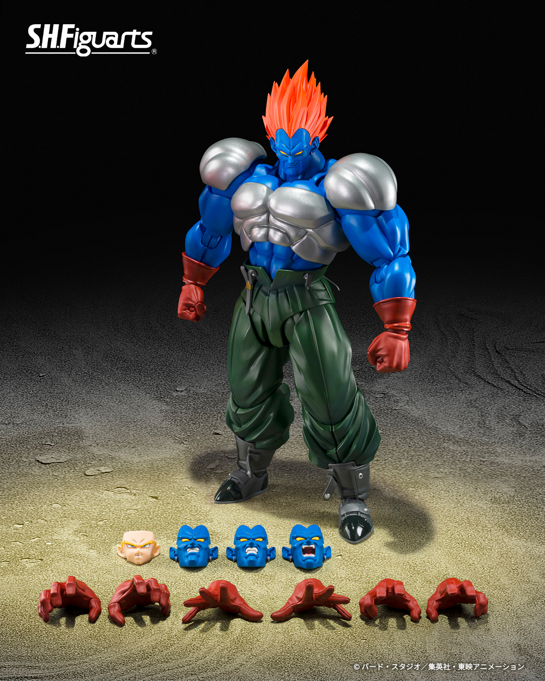ドラゴンボールZ S.H.Figuarts 合体13号【商品仕様・画像】本日16時