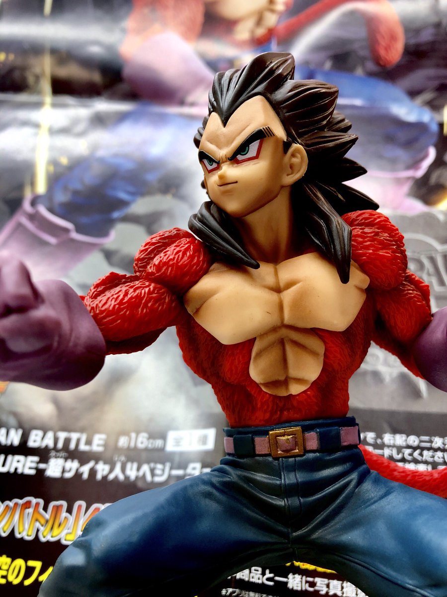 ドラゴンボールz ドッカンバトル 4th Anniversary Figure 超サイヤ人4ベジータ がゲームセンター等に順次入荷中 実物画像追加 遊戯王 ドラゴンボール通販予約情報局 ドラゴンボールz ドッカンバトル 4th Anniversary Figure 超サイヤ人4ベジータ がゲームセンター等に順次入荷中 実物画像追加 遊戯王 ドラゴンボール通販予約情報局