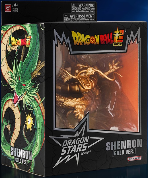 ドラゴンボール超 S.H.Figuarts スーパーサイヤ人ブロリー／ドラゴン