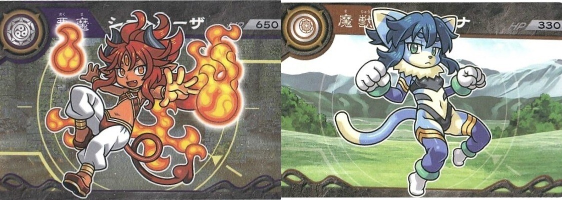 超獣戯牙ガオロード 第3弾 全23種カード画像【アナザーカード 超獣戯牙ガオロード 第3弾 全23種カード画像【アナザーカード