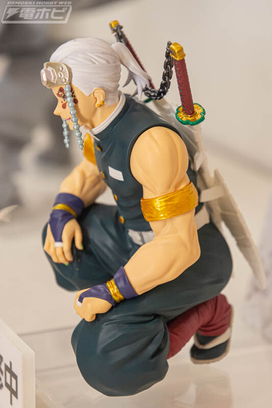 鬼滅の刃、ドラゴンボールフィギュア 鬼滅の刃 プレミアムフィギュア“宇髄天元”－柱合会議－ スーパー