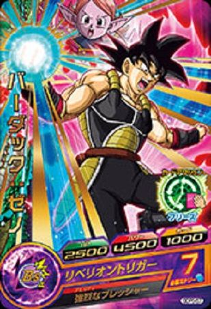ドラゴンボールヒーローズ 17thシーズン プロモ カード内容 完全版