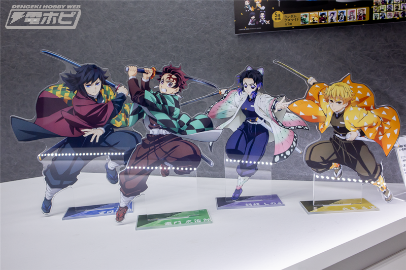 アニメ「鬼滅の刃」アニプレックス オンラインくじ ～無限城決戦開幕