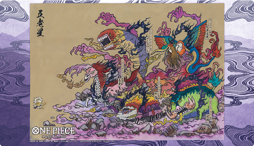 ONE PIECE BASE SHOP限定 フィギュア／ワンピカード商品【ワンピカード
