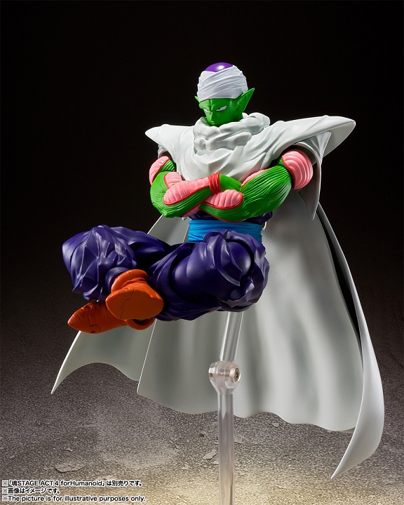 ドラゴンボールZ S.H.Figuarts ピッコロ-誇り高きナメック星人