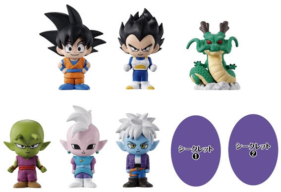 びっくらたまご ドラゴンボールDAIMA～出でよ神龍!～【シークレット2種